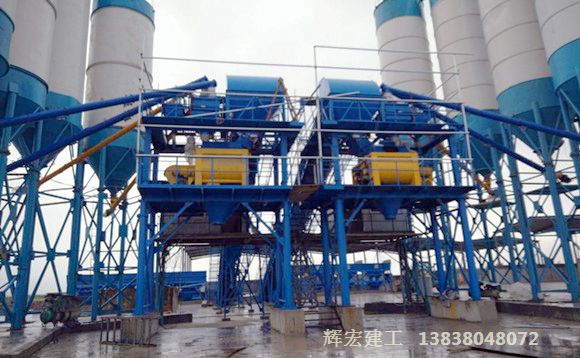 輝宏攪拌站 輝宏攪拌站