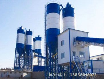混凝土攪拌站 混凝土攪拌站