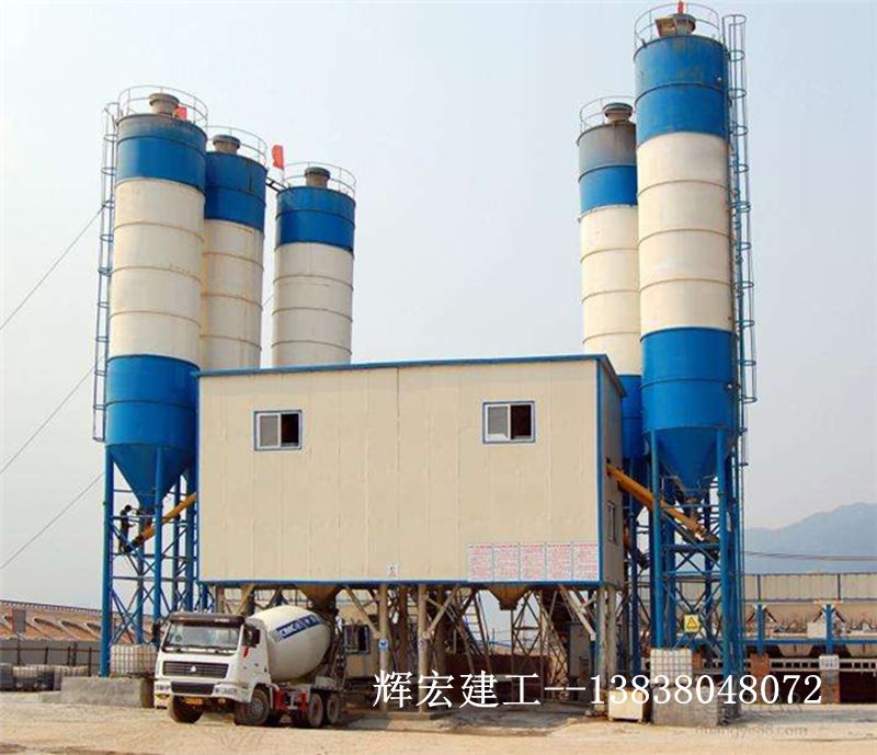 混凝土攪拌站 混凝土攪拌站