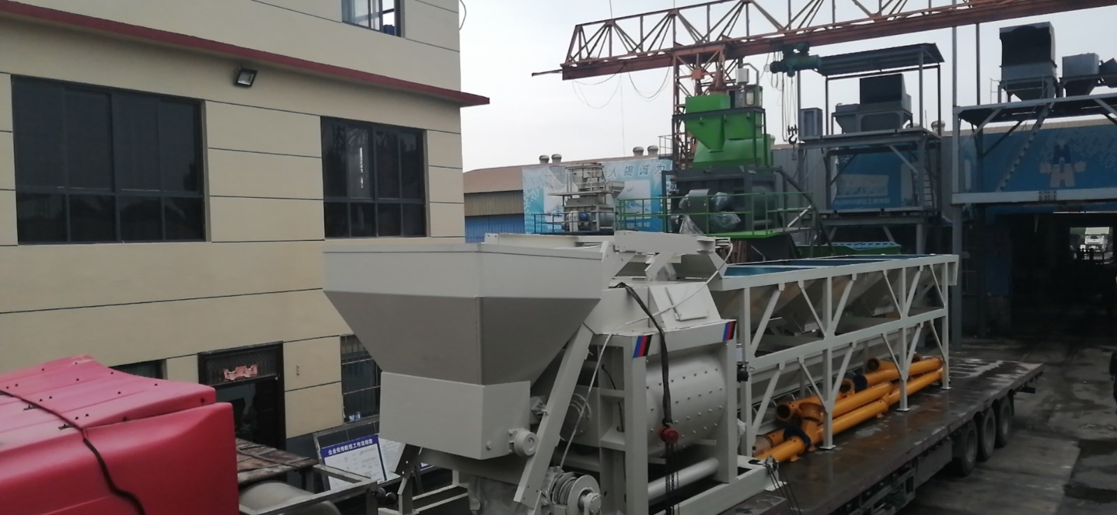 輝宏移動(dòng)站 輝宏移動(dòng)站