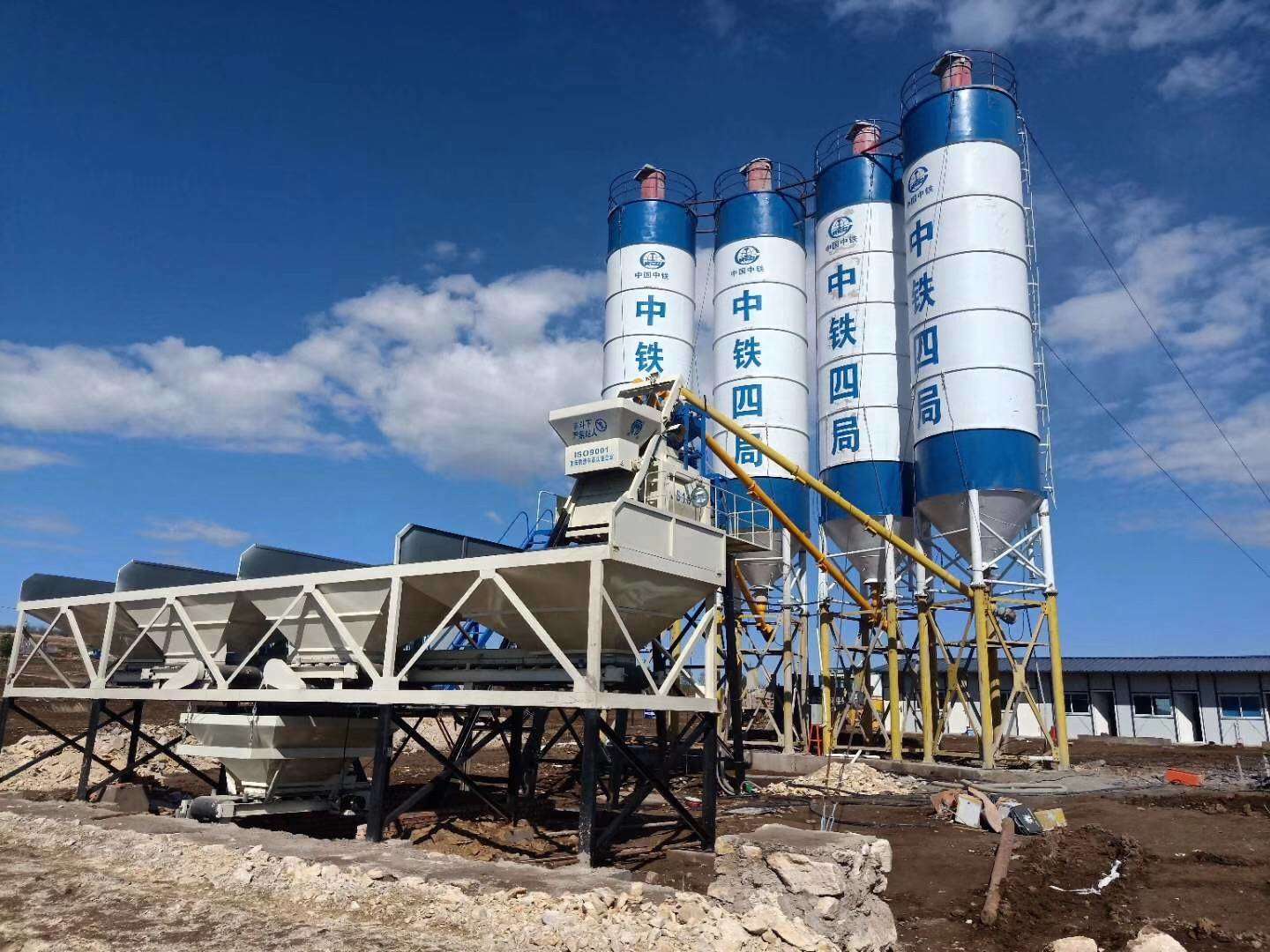 輝宏攪拌站 輝宏攪拌站